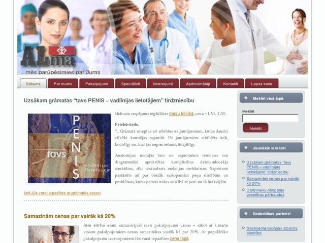 Ģimenes ārsta Andra Lasmaņa klīnika \"Alma\", SIA