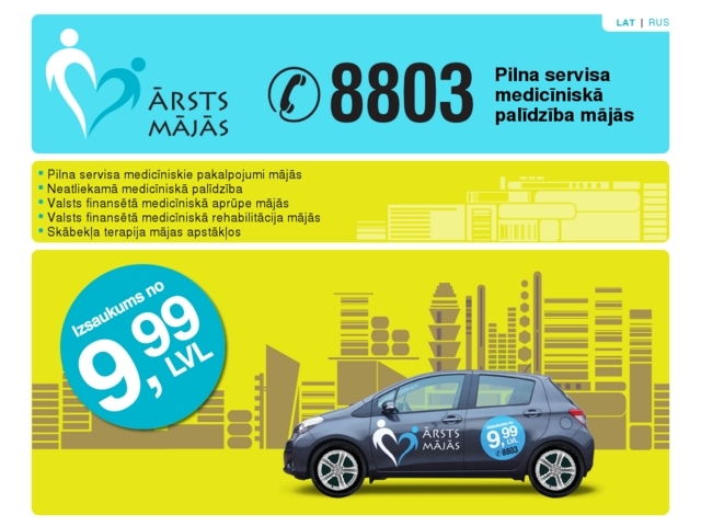 Cilvēks, privātā medicīniskā aprūpe, SIA