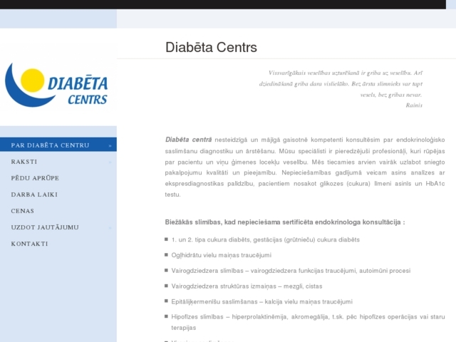 Diabēta centrs, SIA