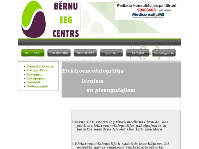 Bērnu EEG centrs, SIA