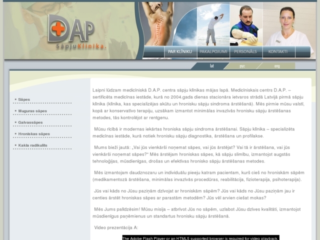 Detox, medicīnas centrs, SIA