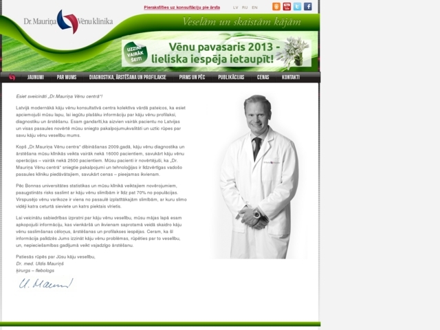 Flebomedika, vēnu ārstēšanas centrs, SIA