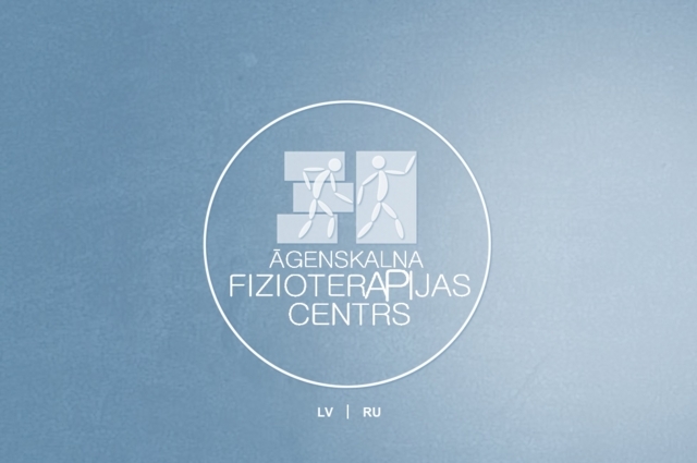 Āgenskalna fizioterapijas centrs, 